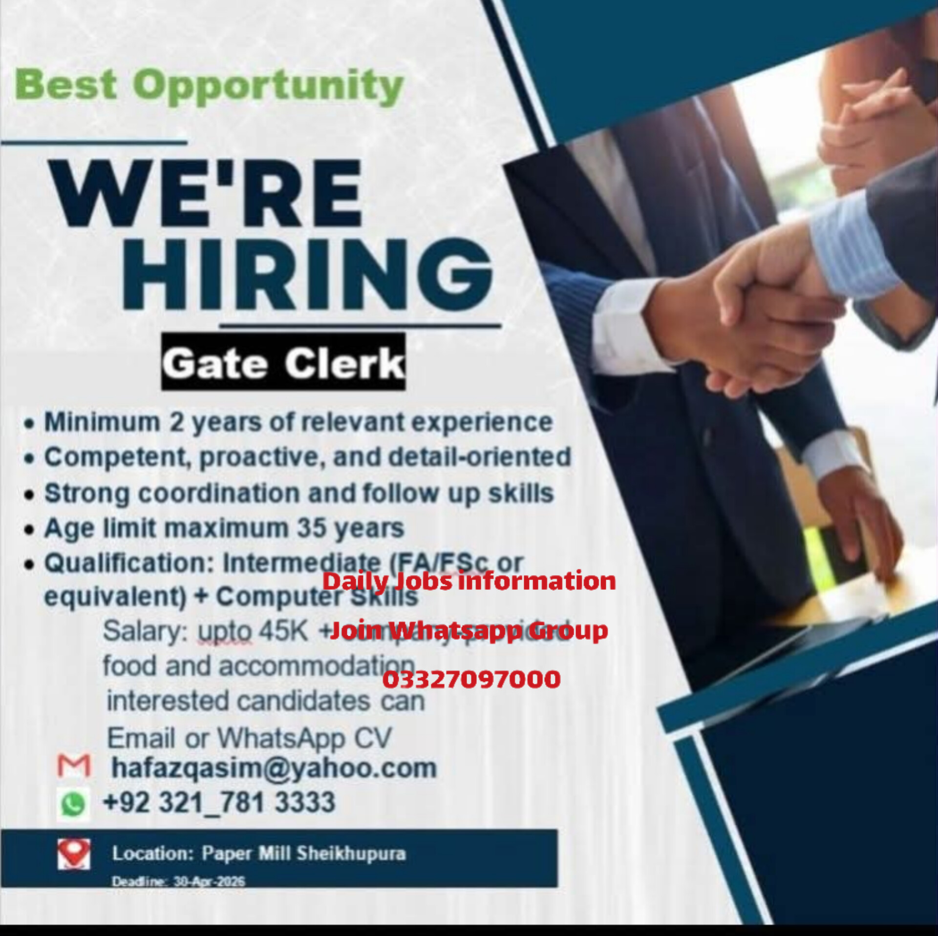 Gate Clerk