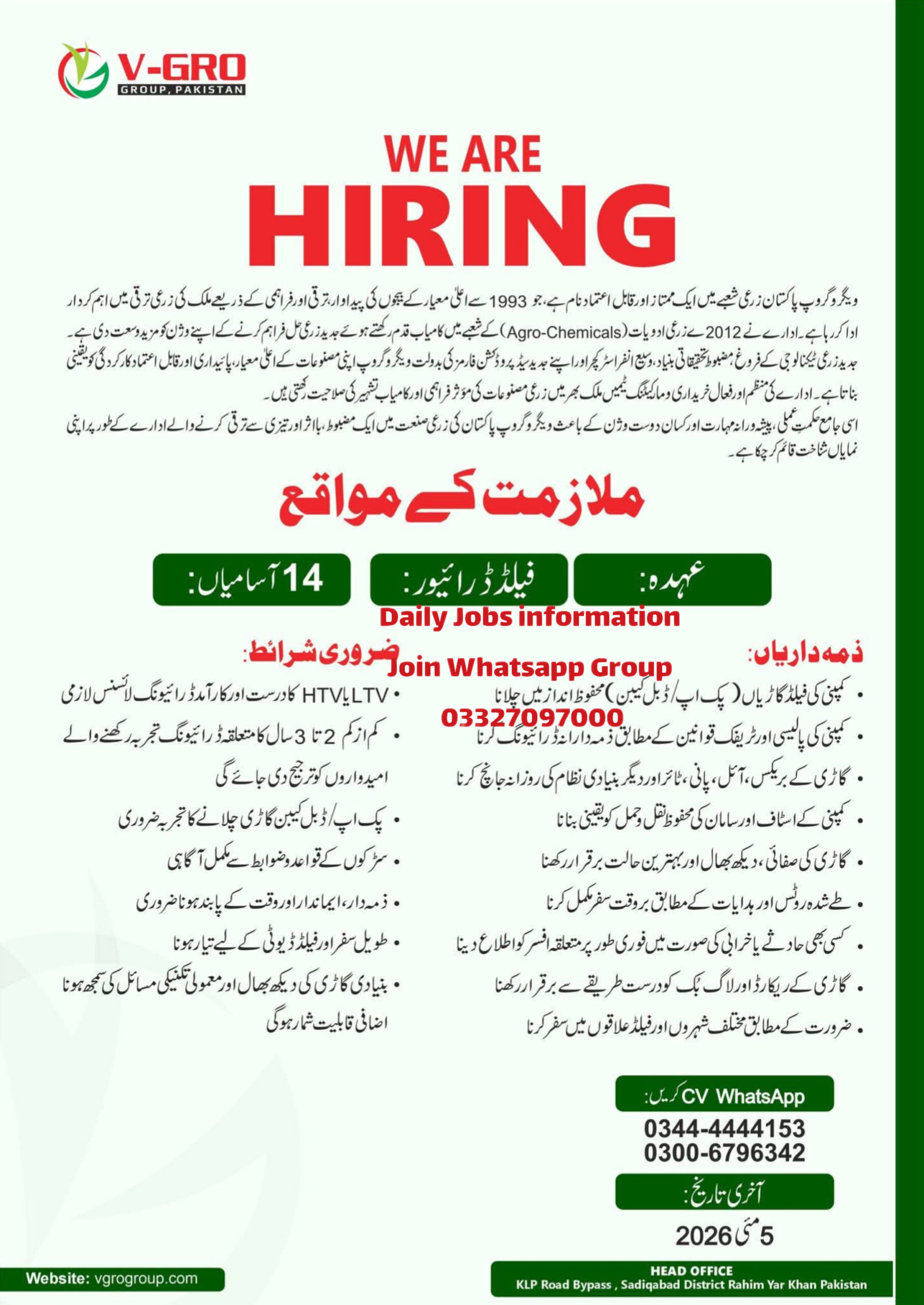 Drivers Jobs